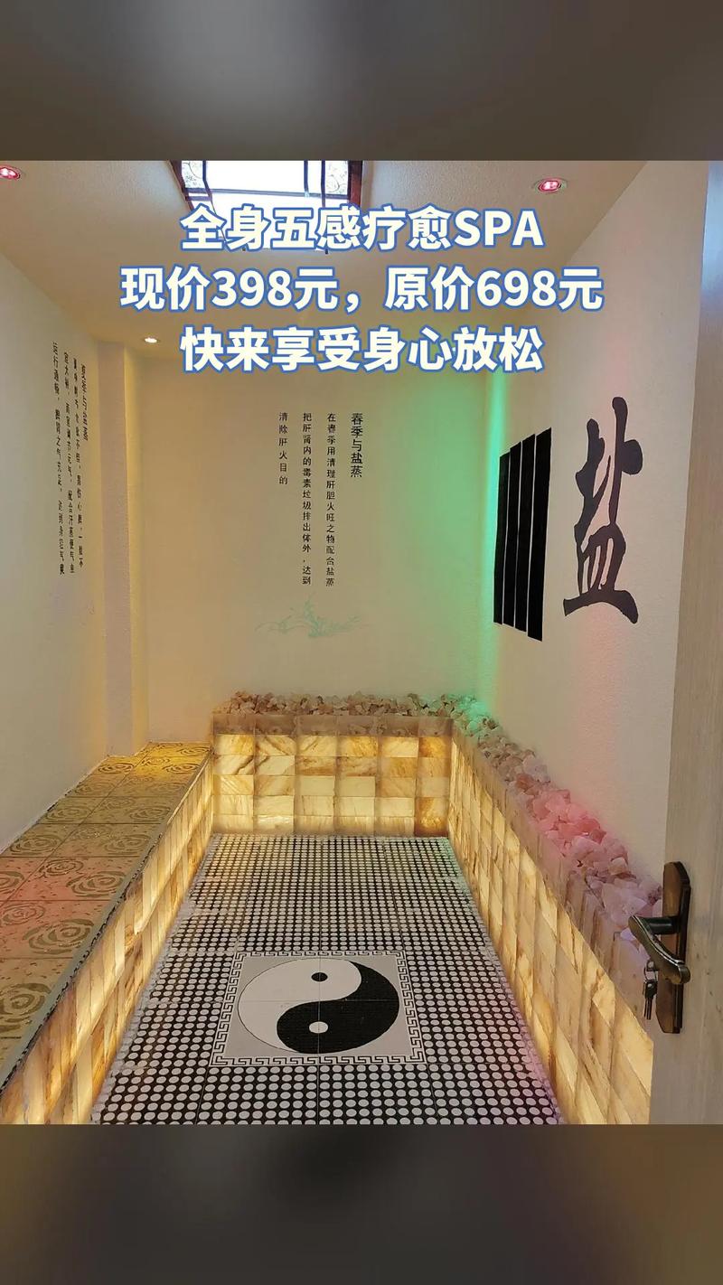 喝茶论坛网站大全下载安装手机桌面